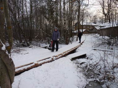 Тротуар   для верховажан