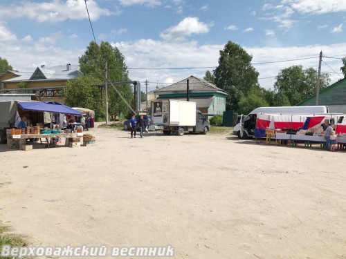 В 2021 году верховажский рынок планируют благоустроить. Мнения жителей о том, каким ему стать, ждут в администрации поселения В 2021 году верховажский рынок планируют благоустроить. Мнения жителей о том, каким ему стать, ждут в администрации поселения