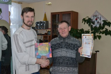 Творчество – праздник души
