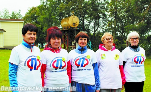 Участники слета - представители местного отделения СПР