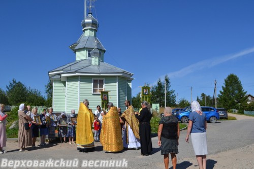 Божественную литургию в храме Прокопия Устьянского совершили верховажские и сямженский священники Божественную литургию в храме Прокопия Устьянского совершили верховажские и сямженский священники