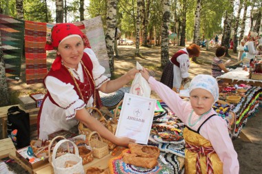 В погожий  летний   денек...