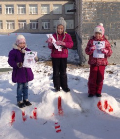 Детский спринт Детский спринт