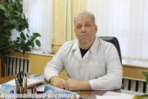 Главный врач Верховажской ЦРБ Николай Попов