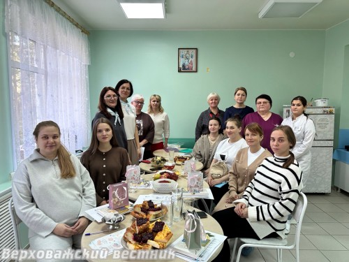 Участницы встречи, приуроченной к Дню беременных, встретились в акушерском отделении Верховажской ЦРБ