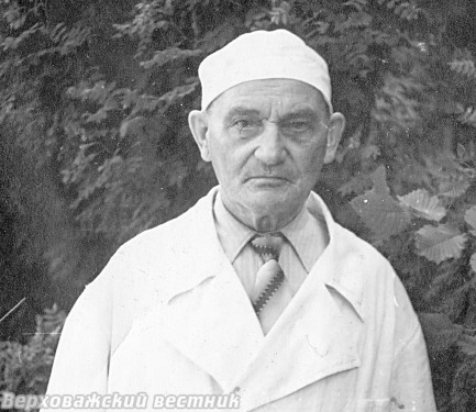 Александр Петрович Стениловский, фельдшер Морозовской участковой больницы Александр Петрович Стениловский, фельдшер Морозовской участковой больницы