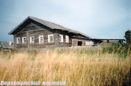 Дом Кипрёхиных (Кондакова Киприана Михайловича), 2007 год Дом Кипрёхиных (Кондакова Киприана Михайловича), 2007 год