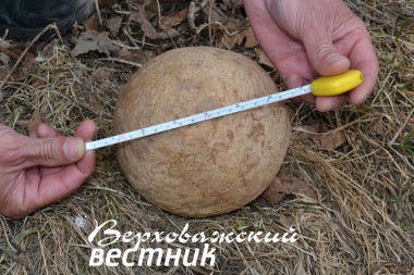 Искусственного или естественного происхождения   этот шар — вопрос