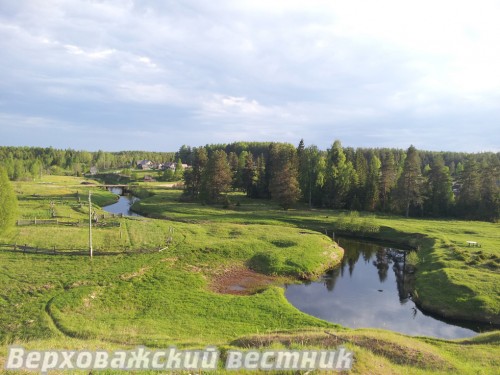 Коленгский лесопункт в поселке Феклуха был назван по одноименной речке