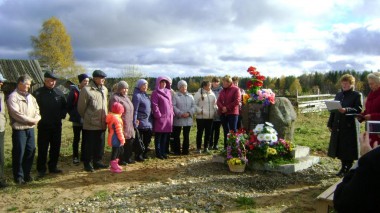 Мы подвиг героя помним
