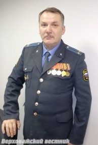 Николай Лукинский: "Годы службы в следствии самые незабываемые и интересные"