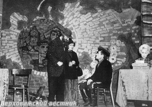 Сцена из постановки "Любовь Яровая" Сцена из постановки "Любовь Яровая"