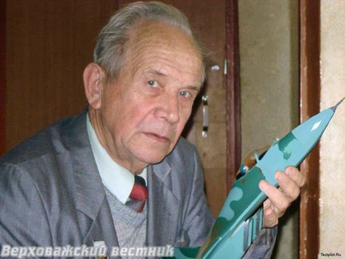 Валентин Иванович Цуварев Валентин Иванович Цуварев