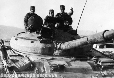 Валерий Собенин и два его боевых товарища во время службы в Афганистане