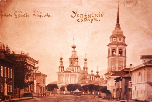Верховажье – село с богатой историей, и год его создания нужно обязательно определить