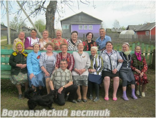 Жители поселка Макарцево, 6 сентября 2016 года Жители поселка Макарцево, 6 сентября 2016 года