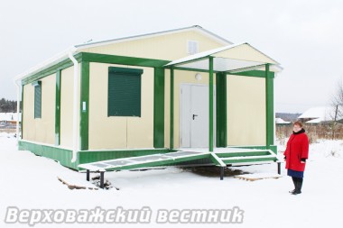 Современные технологии позволяют построить каркасные здания за несколько дней. В этом смогли убедиться жители Сметанина. Возведение ФАПа было начато 19 ноября, а уже к концу недели ключи от него были вручены главе Верховского поселения Светлане Володкиной